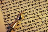 significado de las palabras biblicas en hebreo